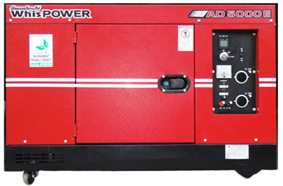 3.5 KVA Generator (AD3500E)